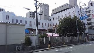 幼稚園・保育園　大阪東邦幼稚園（幼稚園・保育園）まで650m