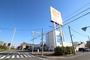 スーパー　コープさっぽろ美園店（スーパー）まで761m
