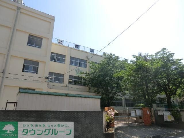 小学校　鹿浜第一小学校（小学校）まで757m