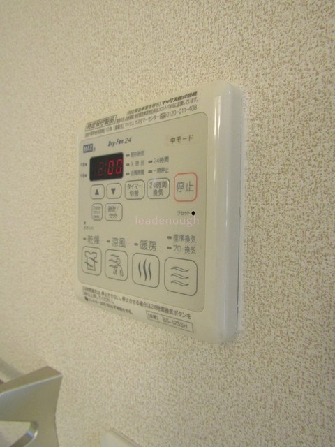 その他設備　他号室写真