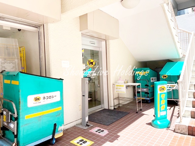 その他　ヤマト運輸　神奈川反町営業所（その他）まで586m