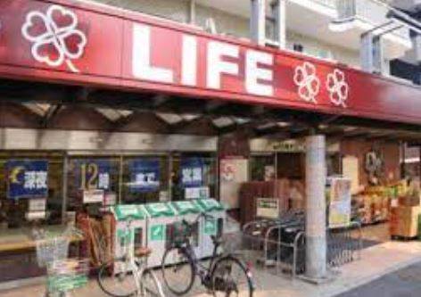スーパー　ライフ南台店（スーパー）まで856m