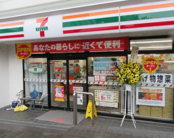 コンビニ　セブンイレブン渋谷オペラ通り店（コンビニ）まで682m