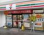 コンビニ　セブンイレブン渋谷オペラ通り店（コンビニ）まで682m