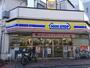 コンビニ　ミニストップ 西新宿山手通り店（コンビニ）まで784m