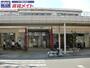 スーパー　ぎゅーとらコア店（スーパー）まで527m
