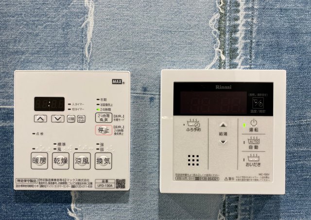 その他　同物件内別号室の写真になります※現状優先