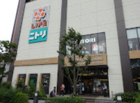 スーパー　ライフCS押上駅前店（スーパー）まで277m