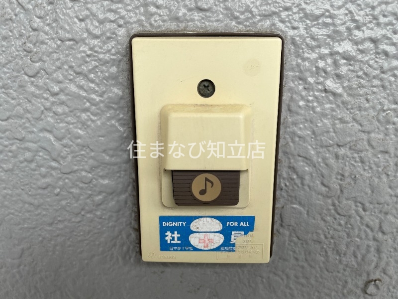 セキュリティ　同型別部屋写真