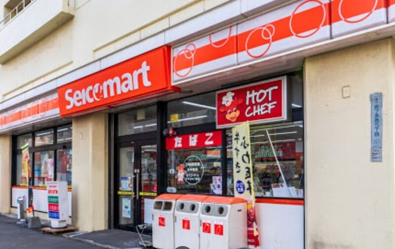 コンビニ　セイコーマートすすきの7条通店（コンビニ）まで242m