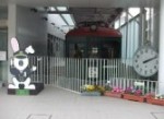 その他　電車とバスの博物館（その他）まで1786m