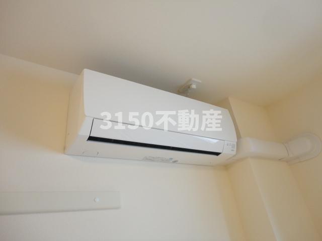 その他設備　エアコン