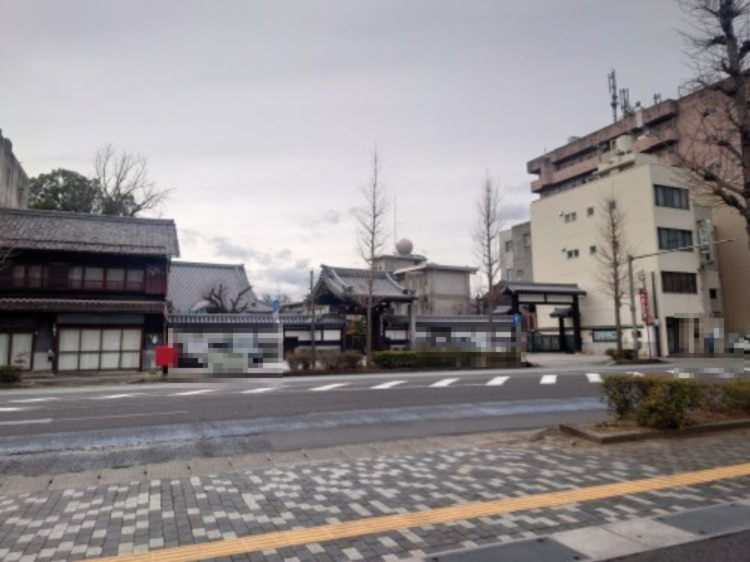 幼稚園・保育園　明照幼稚園（幼稚園・保育園）まで410m