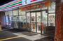 コンビニ　セブンイレブン 西宮川西町店（コンビニ）まで233m