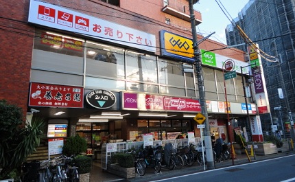 レンタルビデオ　ゲオ池上店（レンタルビデオ）まで523m