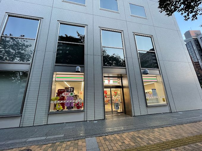 コンビニ　セブンイレブン 文京小石川播磨坂店（コンビニ）まで297m