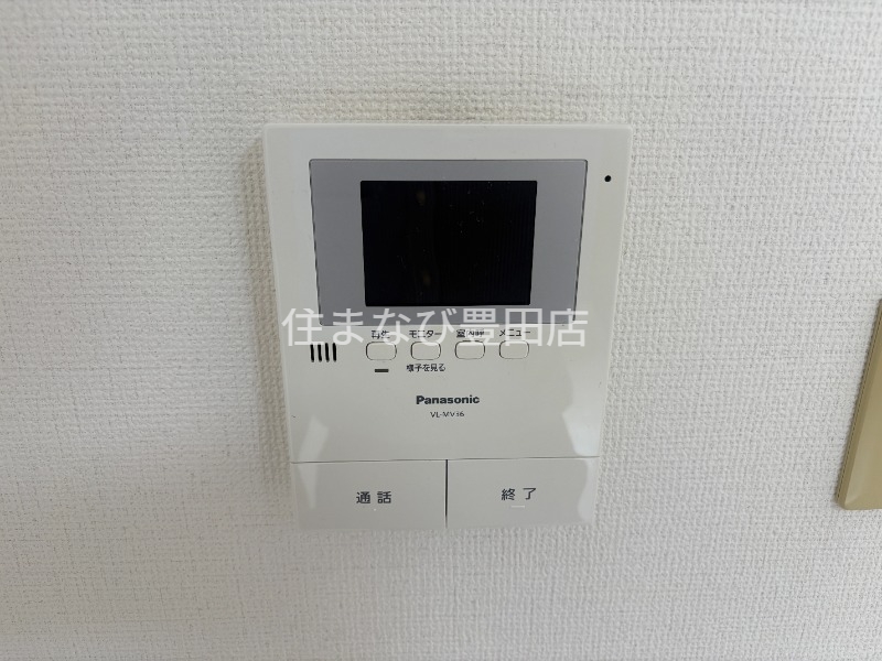 セキュリティ　同型写真