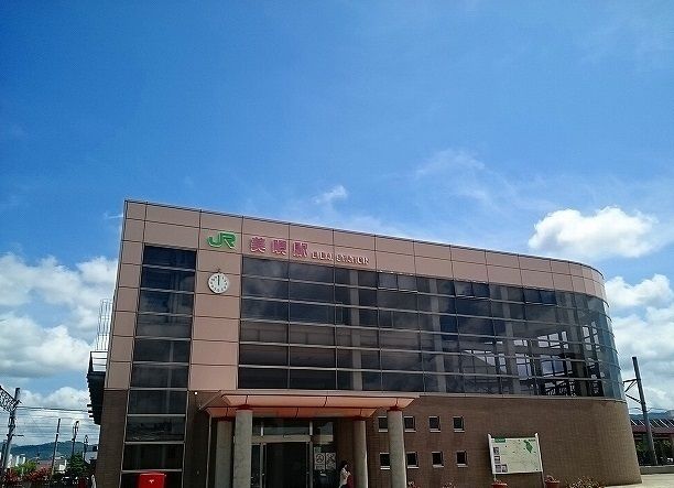 その他　JR美唄駅（その他）まで1020m