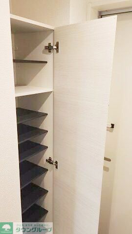 収納