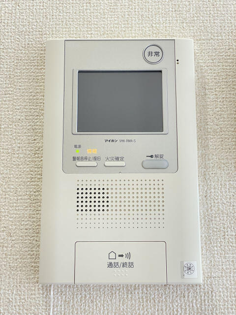 セキュリティ　同タイプ参考写真