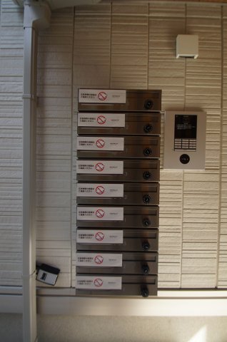 その他共有部分　メールBOX