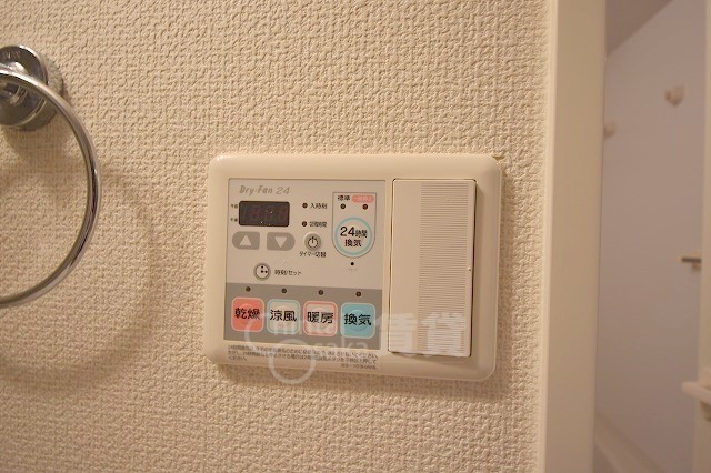 その他設備　浴室乾燥機