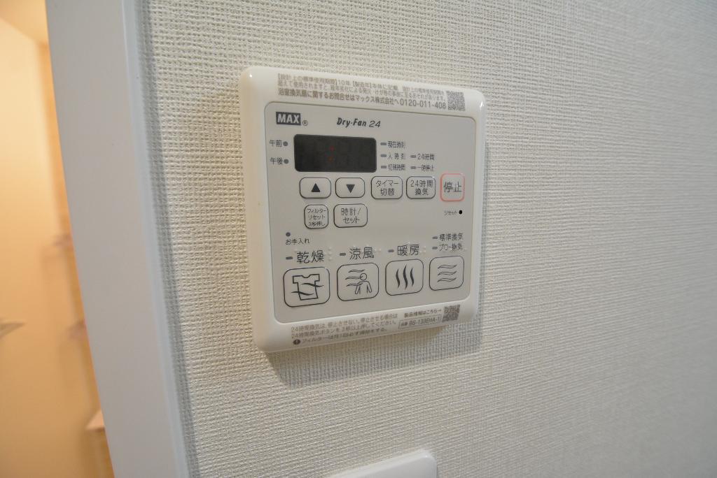 その他　浴室乾燥機