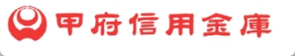 銀行　甲府信用金庫玉穂支店（銀行）まで149m