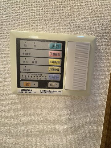 その他　別のお部屋の写真です