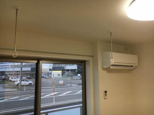 その他設備　室内物干し付き