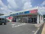 ドラックストア　ドラッグストア木のうた 加茂店（ドラッグストア）まで647m