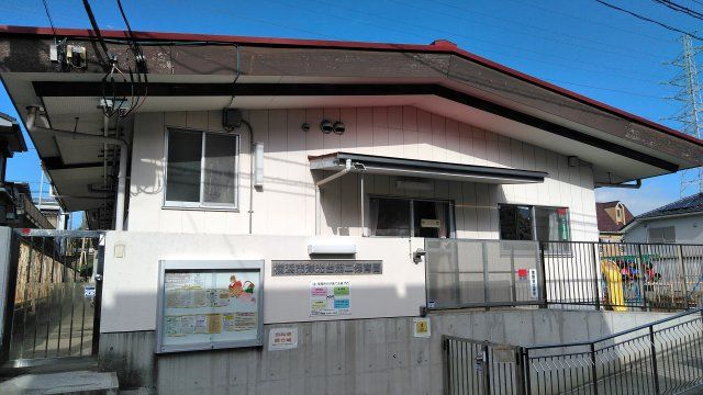 幼稚園・保育園　洋光台第二保育園（幼稚園・保育園）まで482m