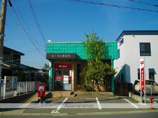 郵便局　新屋駅前郵便局（郵便局）まで1000m