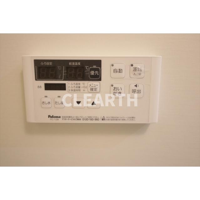 その他部屋・スペース
