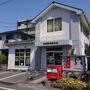 郵便局　宮崎昭和郵便局（郵便局）まで477m