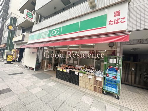コンビニ　ローソンストアー100川崎南幸町2丁目店（コンビニ）まで169m