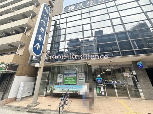 銀行　横浜信用金庫川崎店（銀行）まで243m