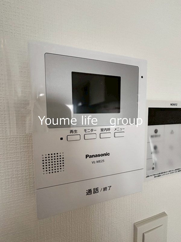セキュリティ　※別部屋写真　参照※