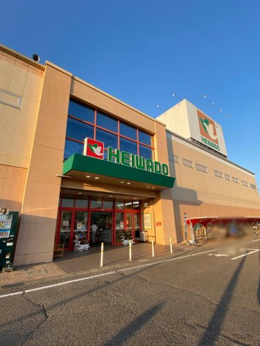 スーパー　平和堂 高富店（スーパー）まで400m