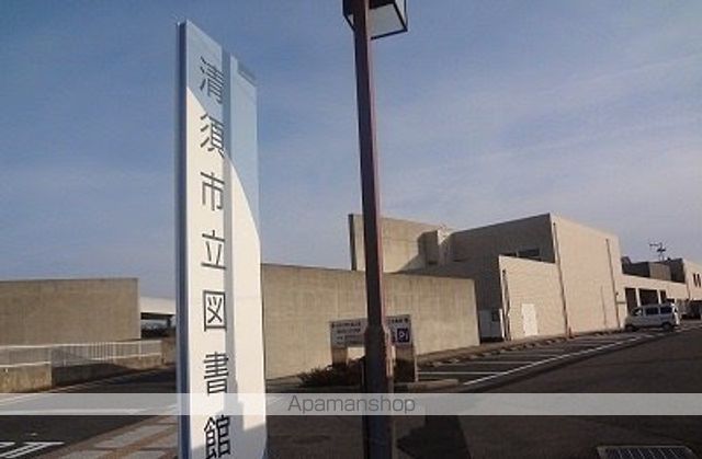図書館　清須市立図書館（図書館）まで800m