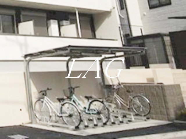 その他共有部分　駐輪場です。