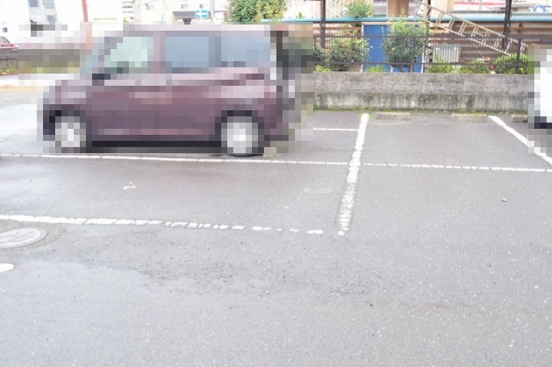 駐車場　現況優先