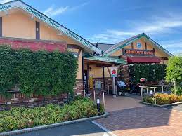 飲食店　コメダ珈琲店 入間扇台店（飲食店）まで1097m