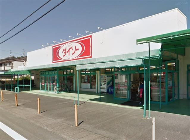 その他　ＤＡＩＳＯ本郷店（その他）まで1199m