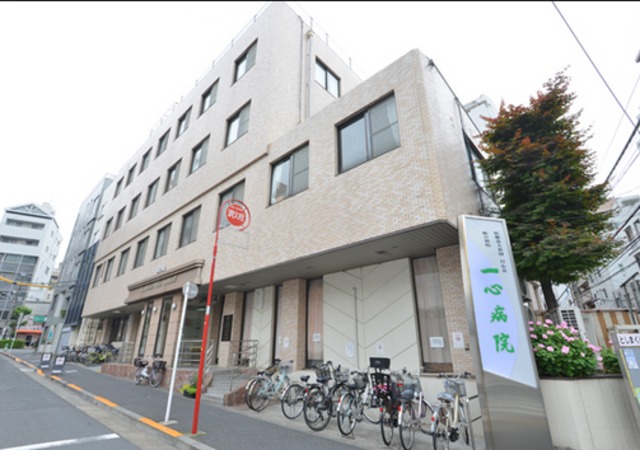 病院　医療法人社団日心会総合病院一心病院（病院）まで968m