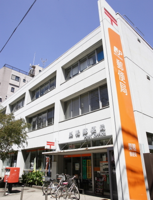 郵便局　巣鴨郵便局（郵便局）まで346m