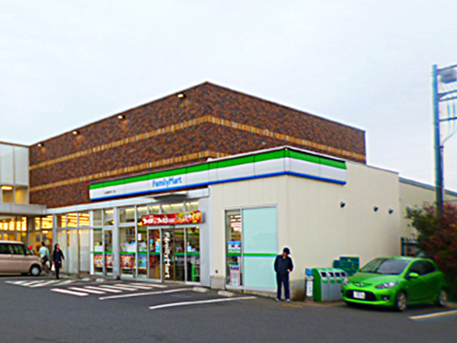 コンビニ　ファミリーマート松山圏央厚木IC店（コンビニ）まで357m