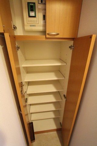 収納