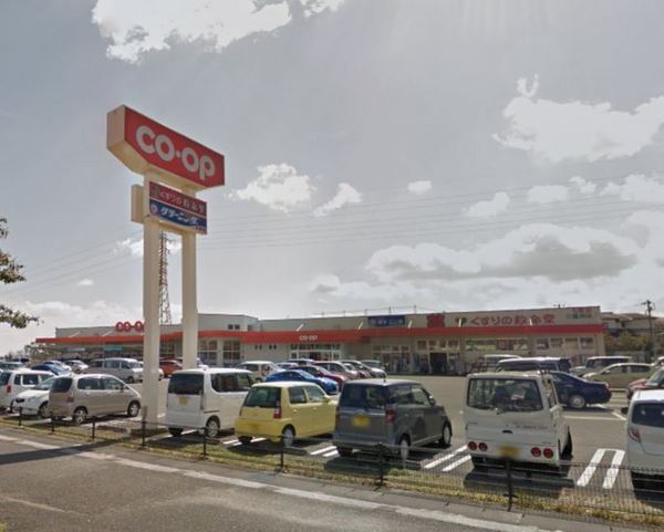 スーパー　コープみやざきかおる坂店（スーパー）まで1390m