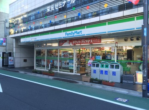 コンビニ　ファミリーマート 旗の台五丁目店（コンビニ）まで335m